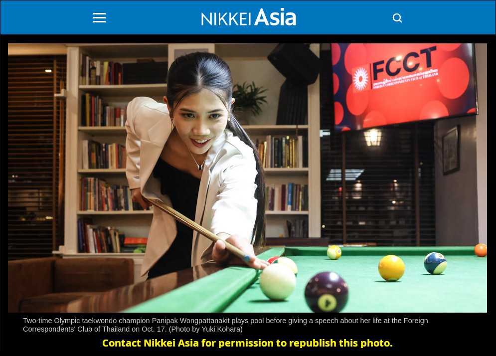 Panipak plays pool